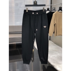 Prada Long Pants